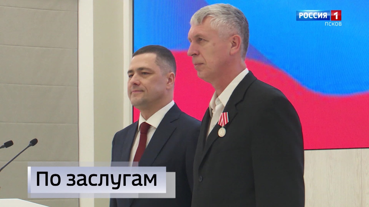 Эфир от 28.12.2023 (21:05)