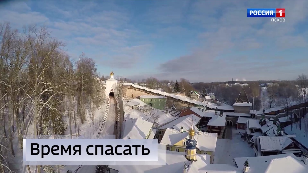 Эфир от 29.12.2023 (09:00)