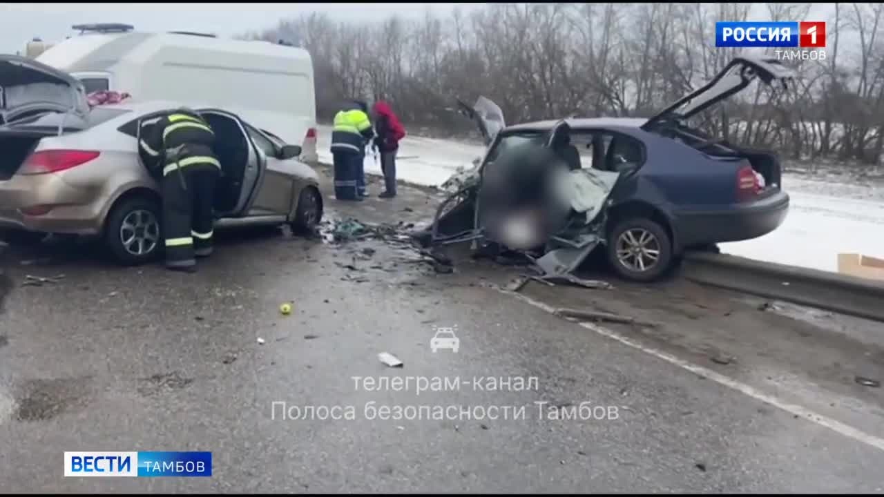 2 человека погибли в ДТП на «волгоградке»