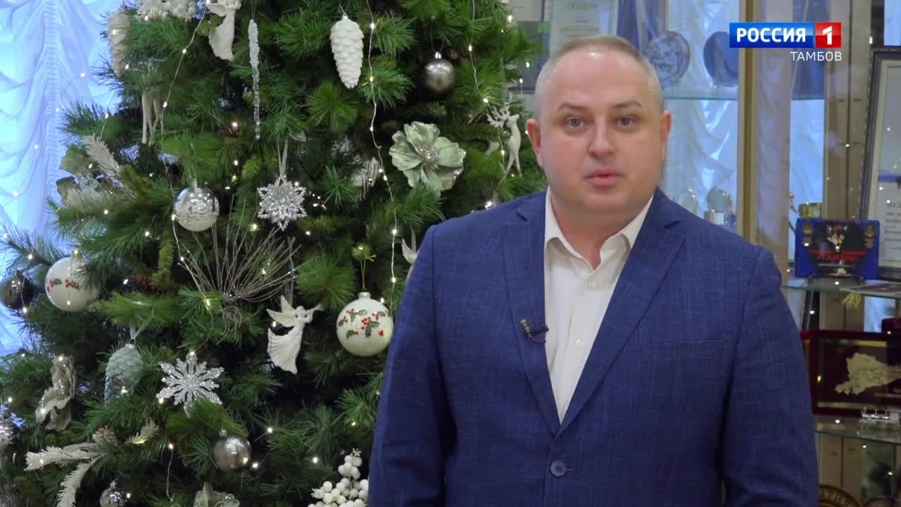 Поздравление Максима Косенкова