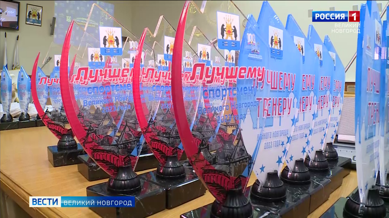 Эфир от 31.12.2023