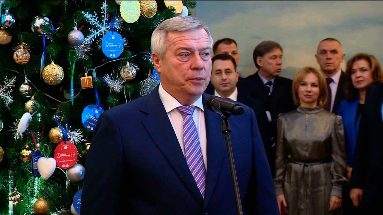 Эфир от 30.12.2023 (08:00)