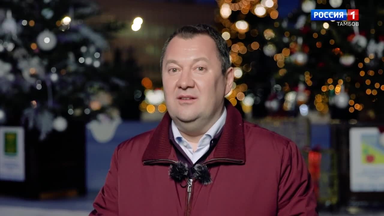Поздравление Максима Егорова