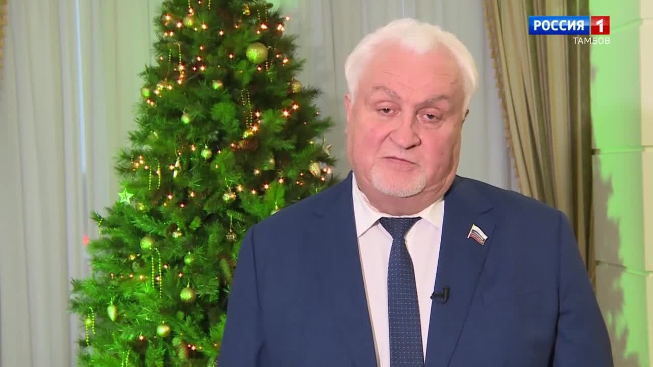 Поздравление Евгения Матушкина