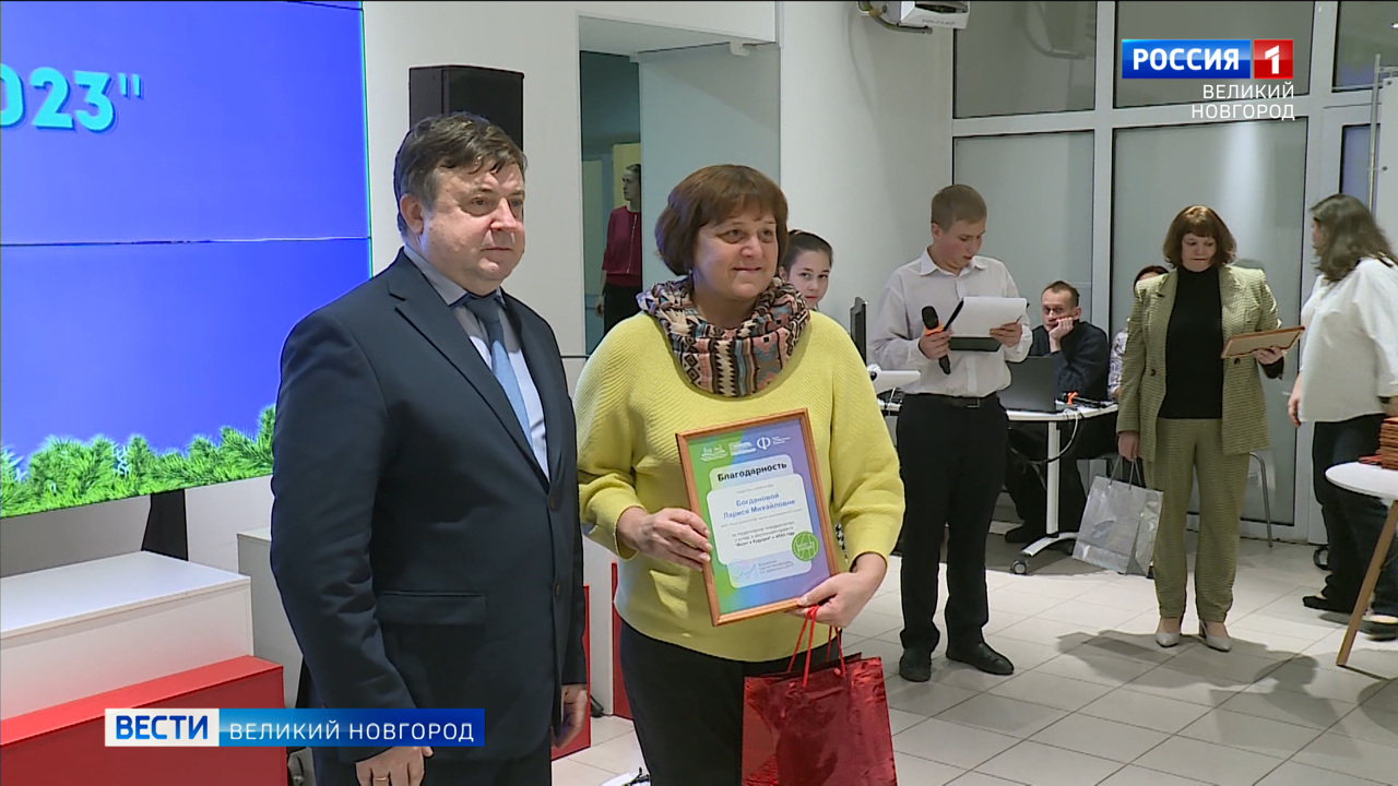 Эфир от 30.12.2023