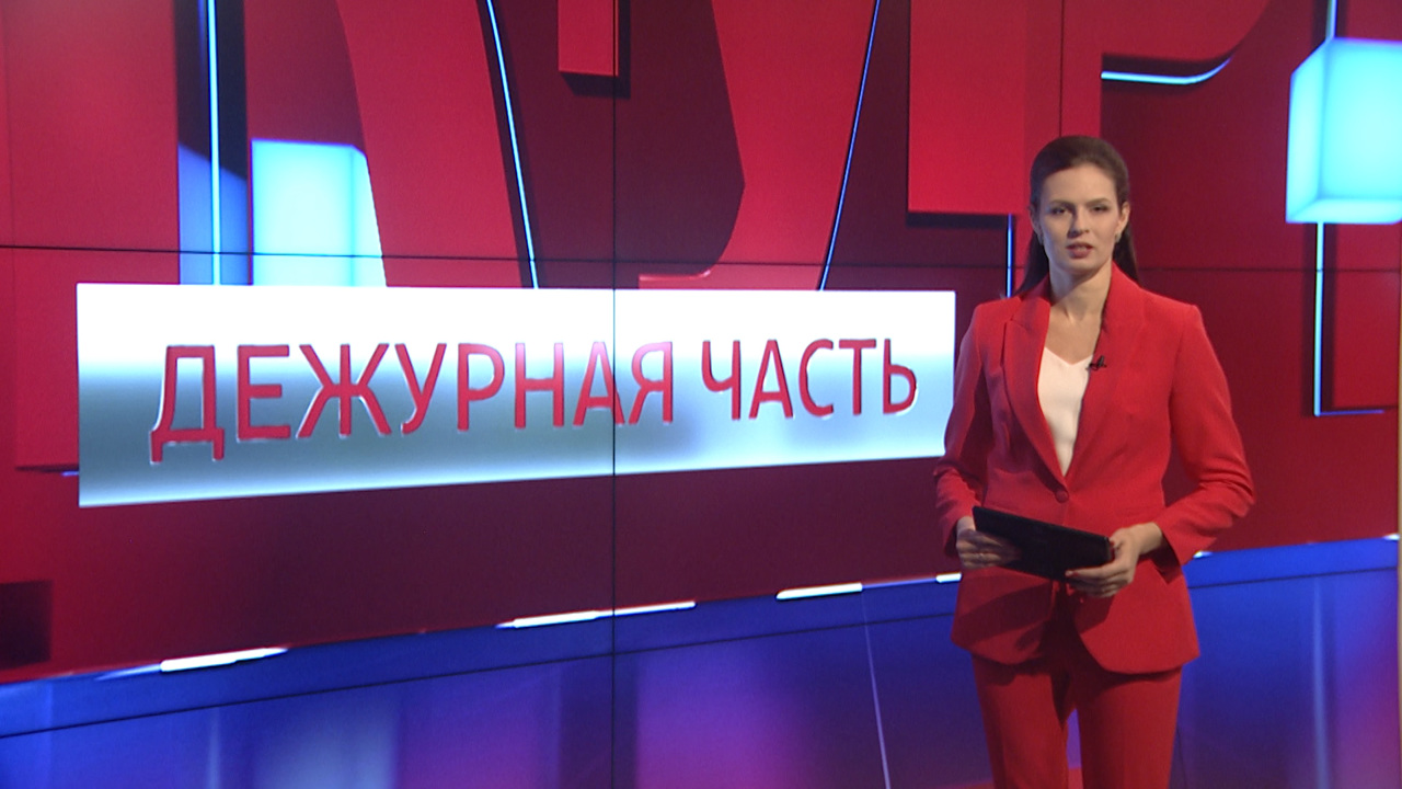 Эфир от 29.12.2023