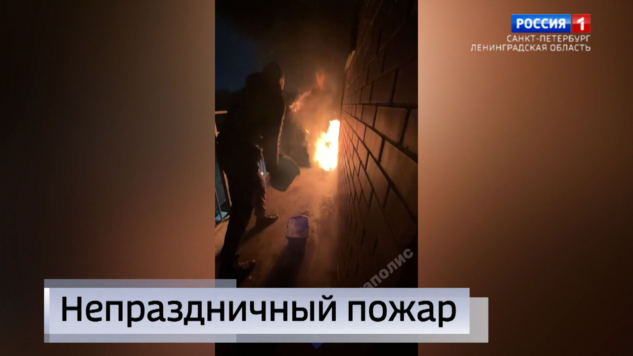 Эфир от 30.12.2023 (08:00)