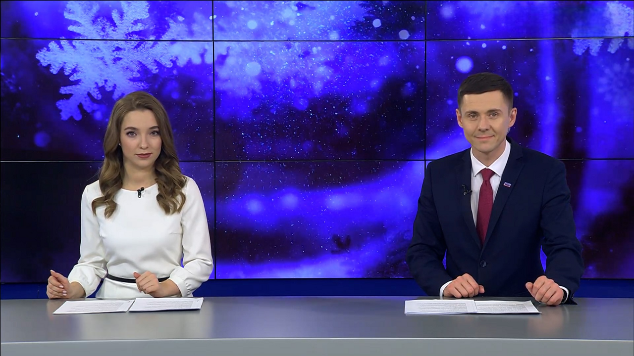 Итоги года. Эфир от 31.12.2023