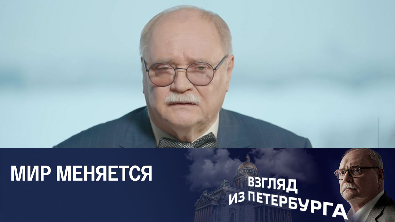 Перспективы войны