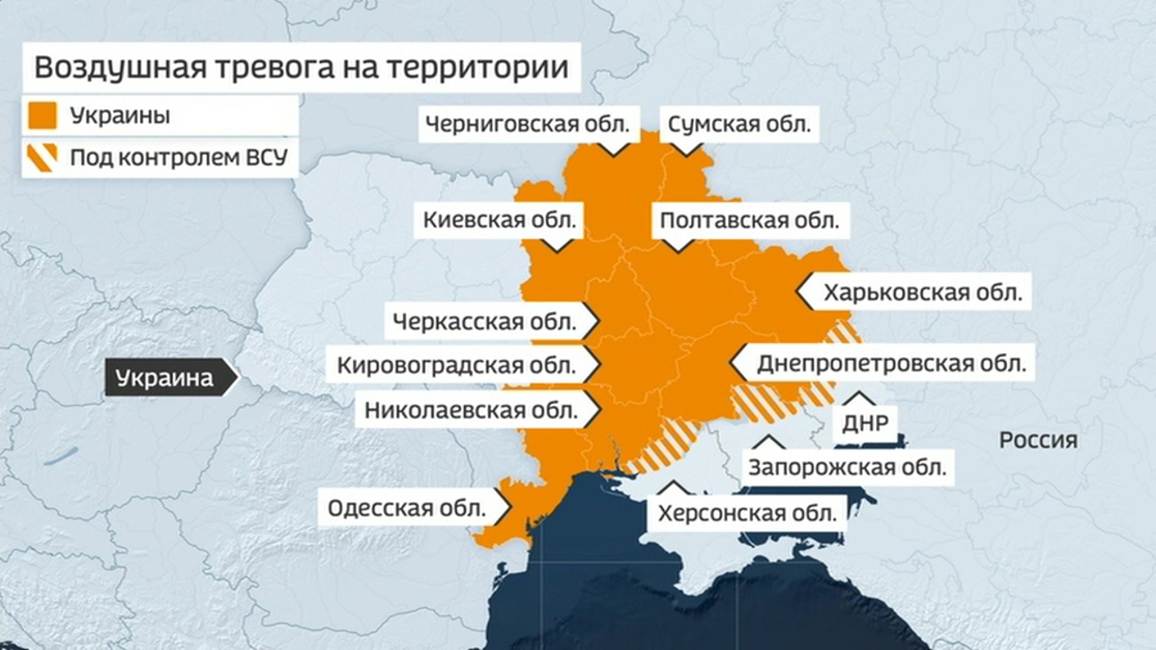 В Киеве и Киевской области прогремела серия мощных взрывов