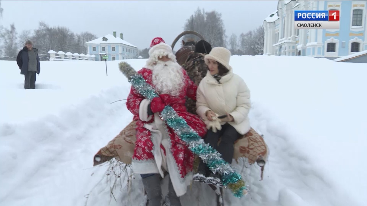 Эфир от 31.12.2023 (11:30)