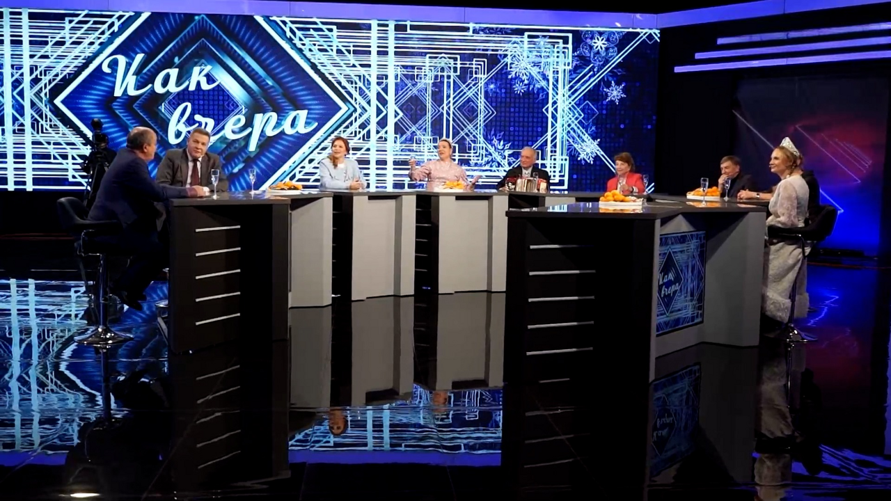 Новый год. Эфир от 31.12.2023
