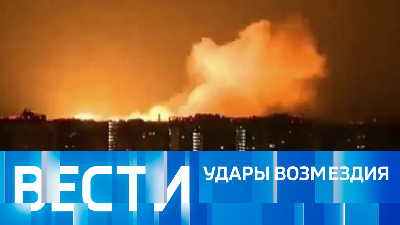 Эфир от 31.12.2023 (11:00)