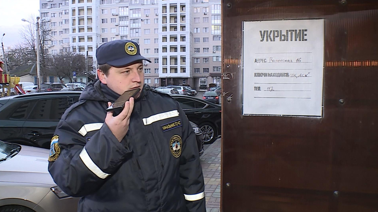 В Белгороде проходит инспекция городских укрытий