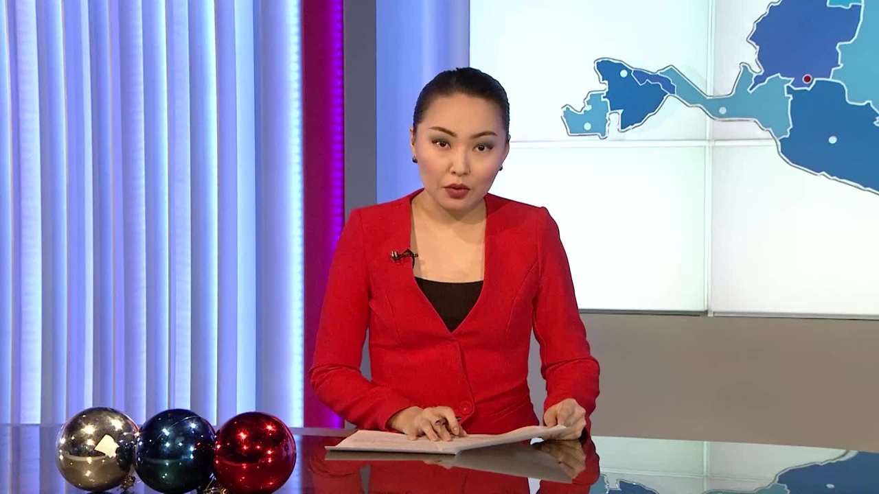 Эфир от 31.12.2023 (11:30)