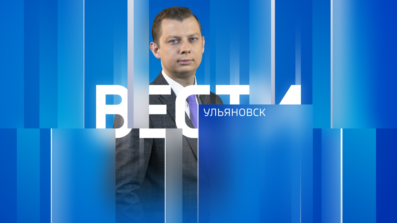 Эфир от 29.12.2023 (21:05)