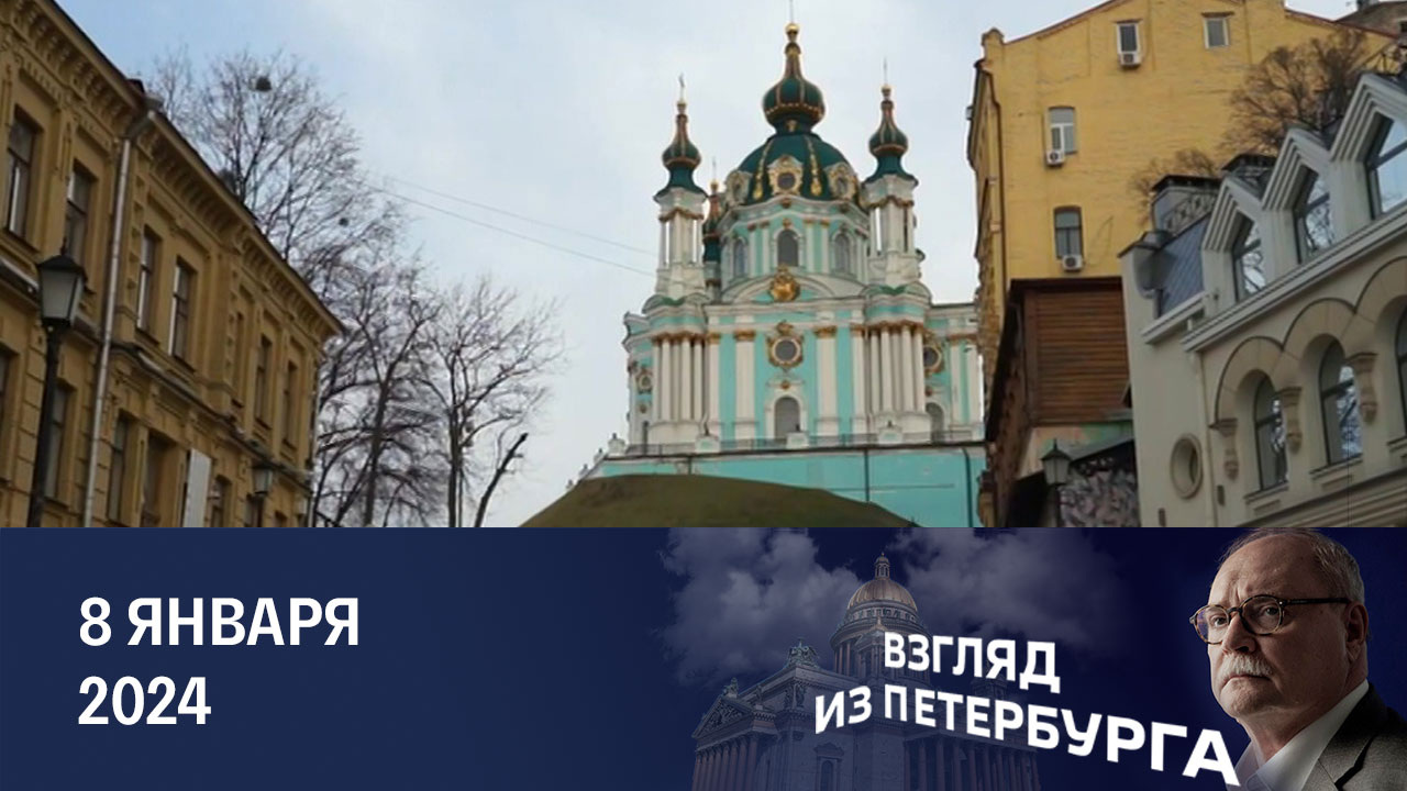 Пейзаж после битвы