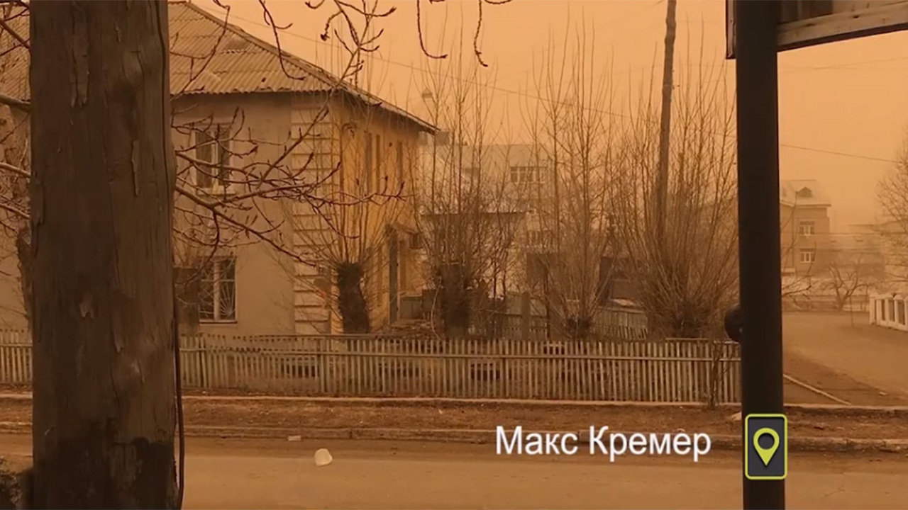 Эфир от 24.03.2023
