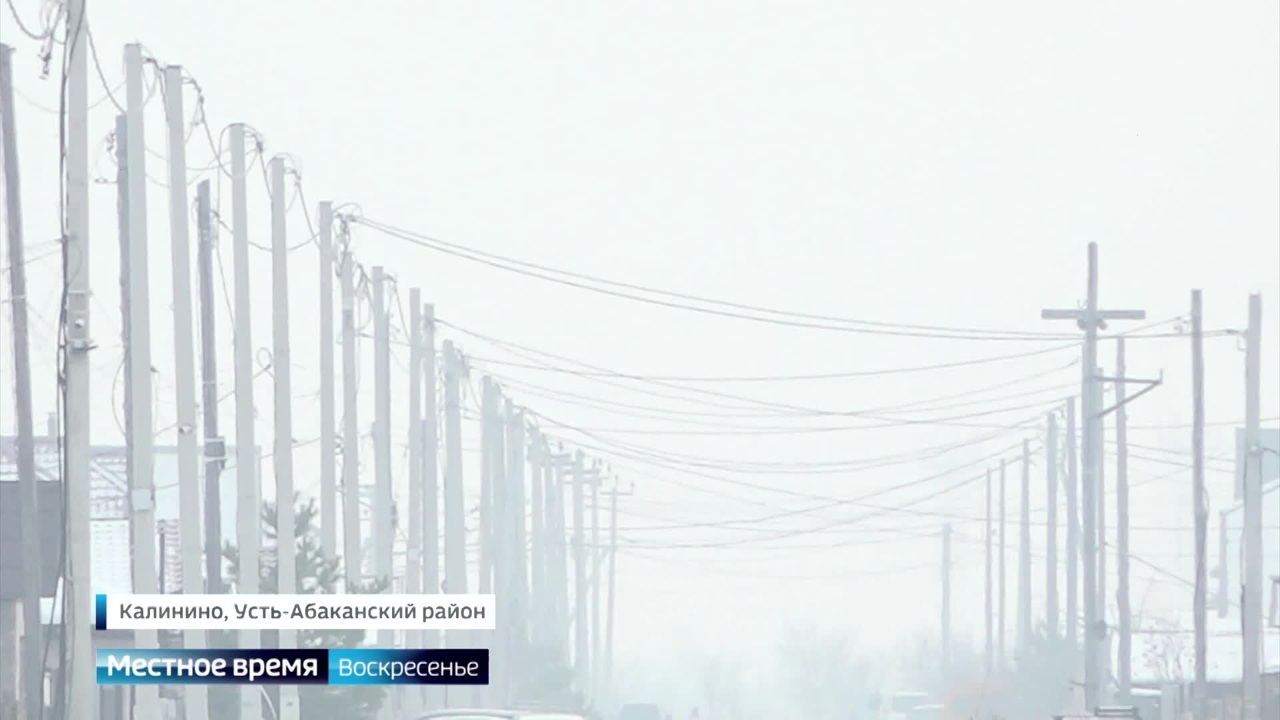 Эфир от 24.12.2023