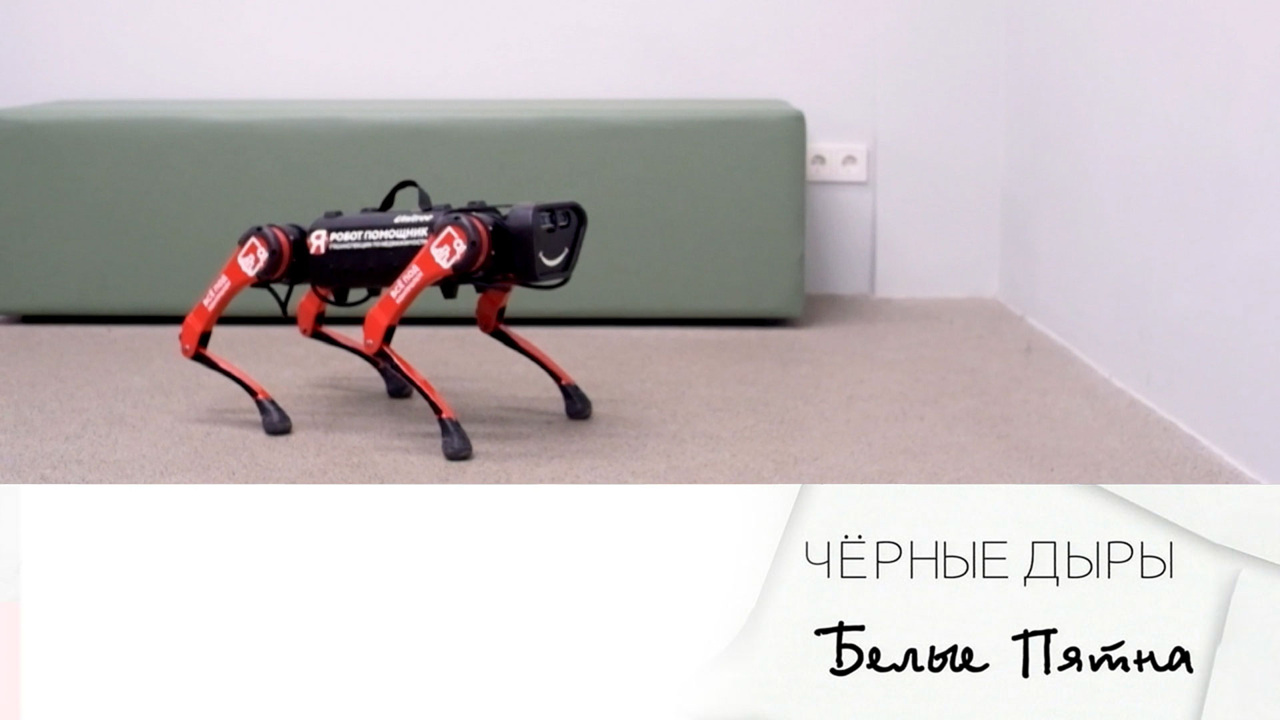 Эфир 02.07.2022