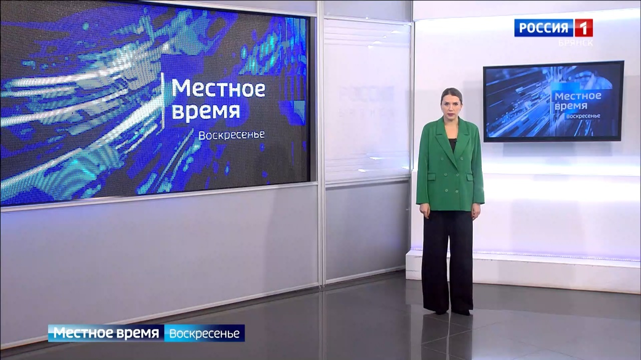 Эфир от 14.01.24