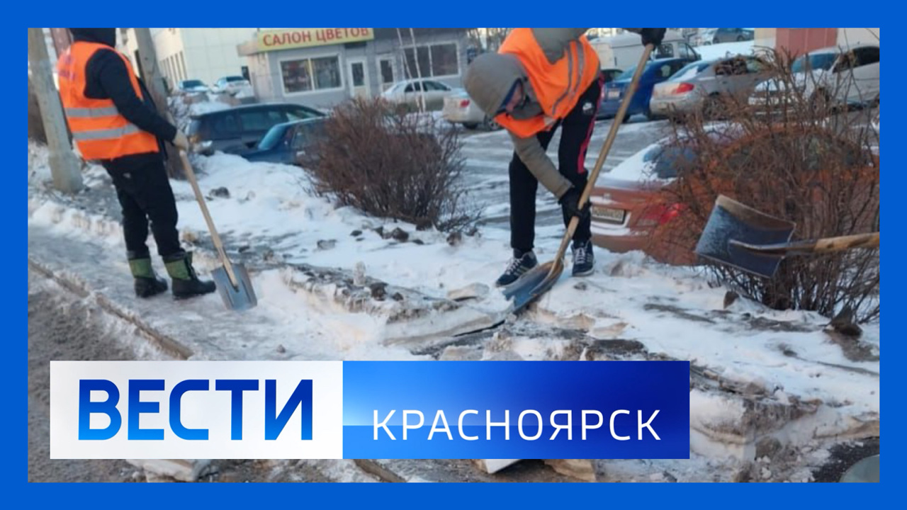 Эфир от 17.01.2024