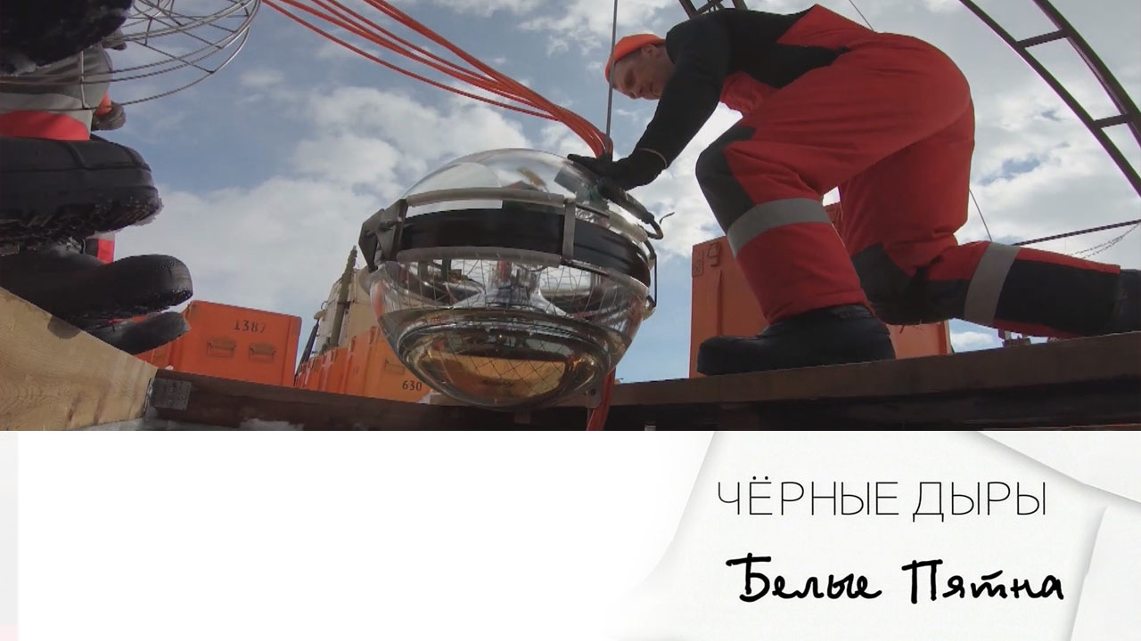 Эфир 20.01.2024