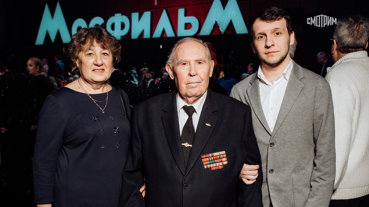 Первые 100 лет. Юбилей киностудии Мосфильм