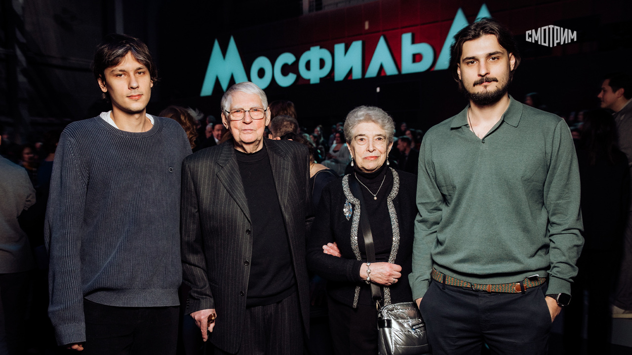 Первые 100 лет. Юбилей киностудии Мосфильм
