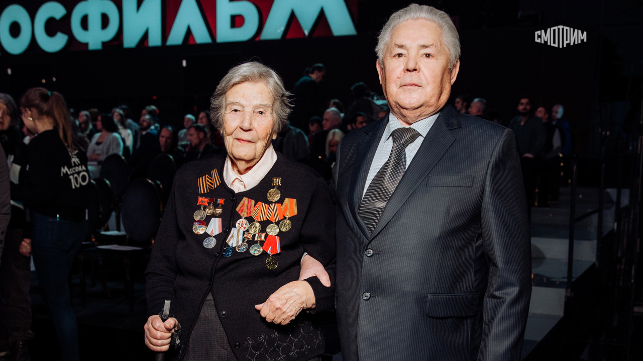 Первые 100 лет. Юбилей киностудии Мосфильм
