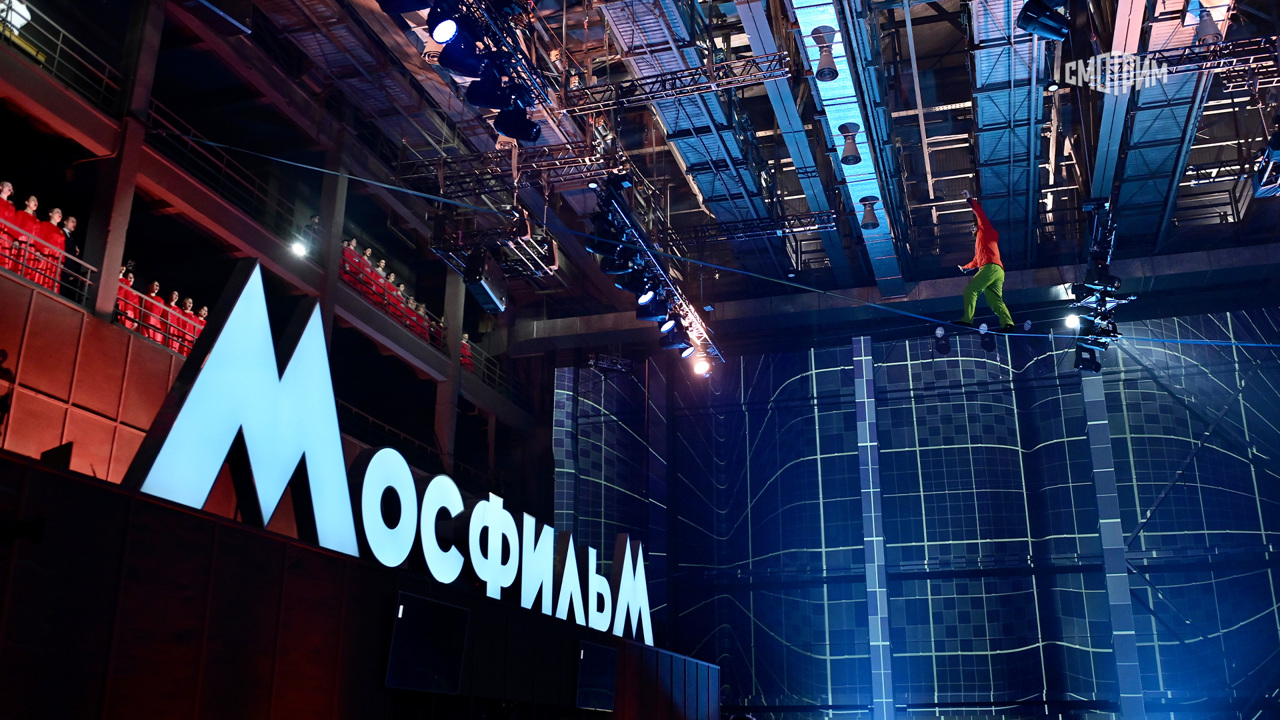 Первые 100 лет. Юбилей киностудии Мосфильм