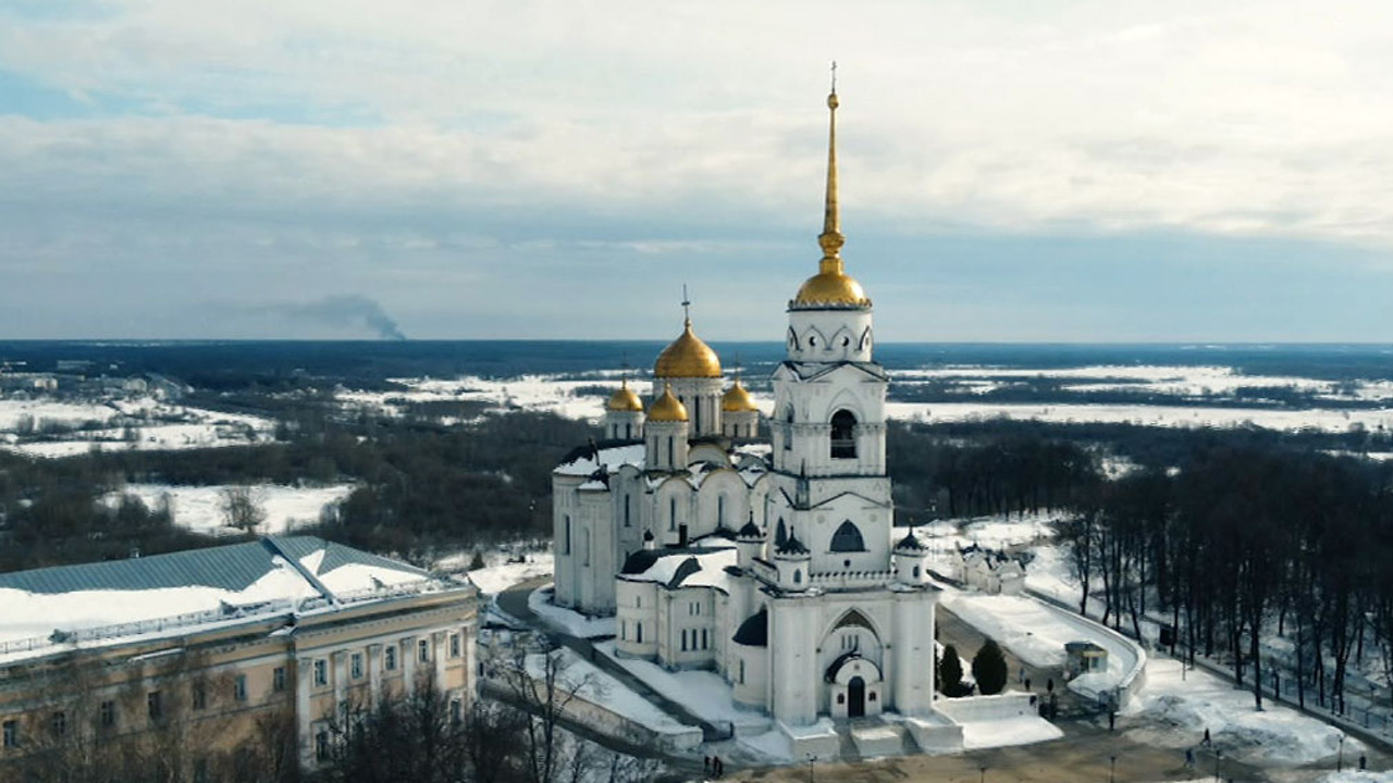 Владимирская область: вернуться домой