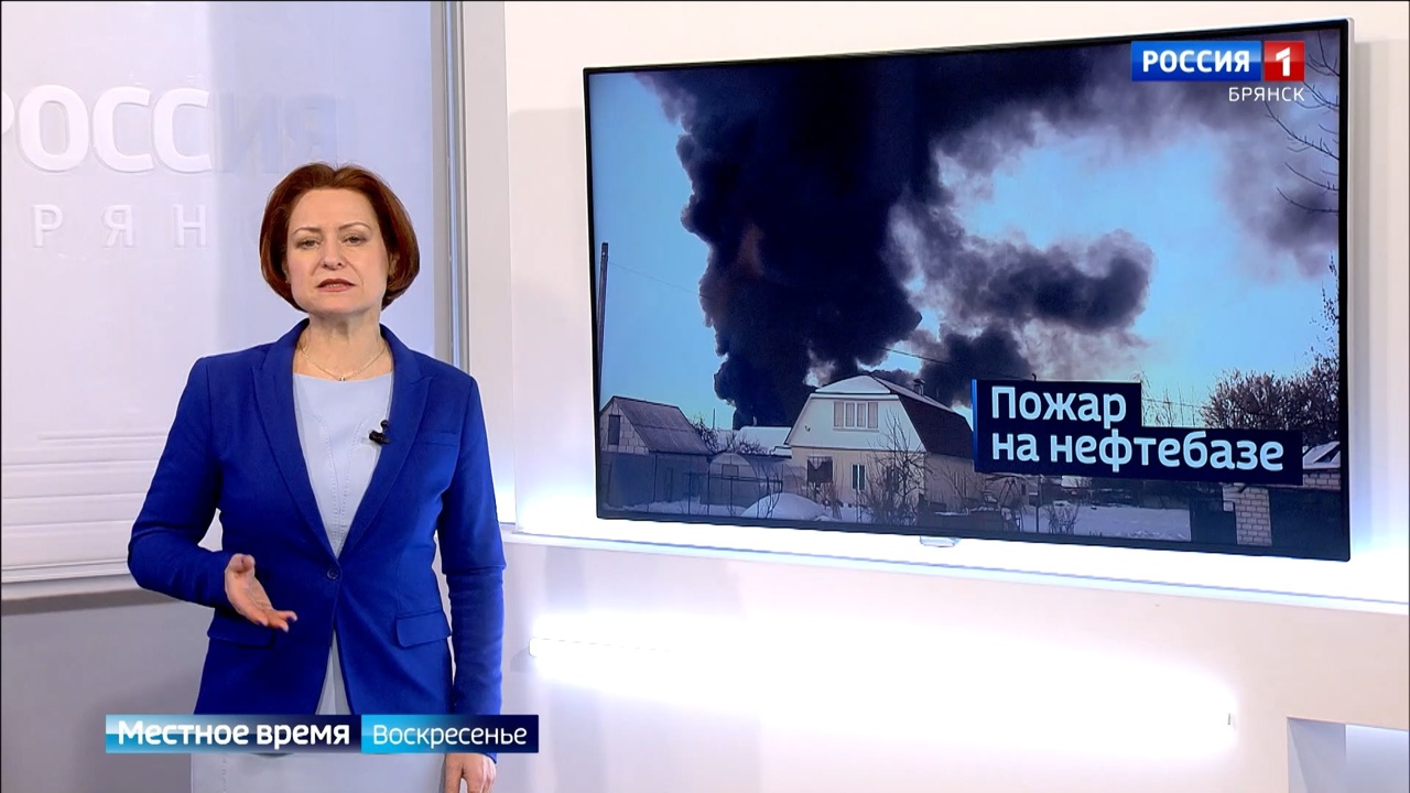 Эфир от 21.01.24