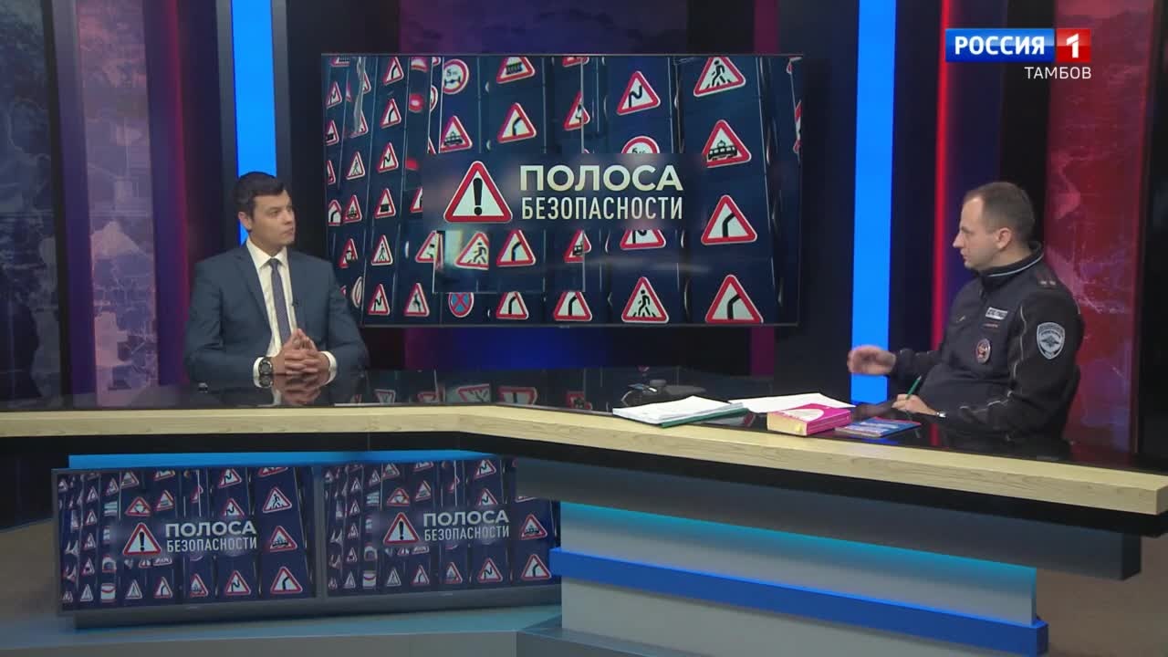 Зимние забавы