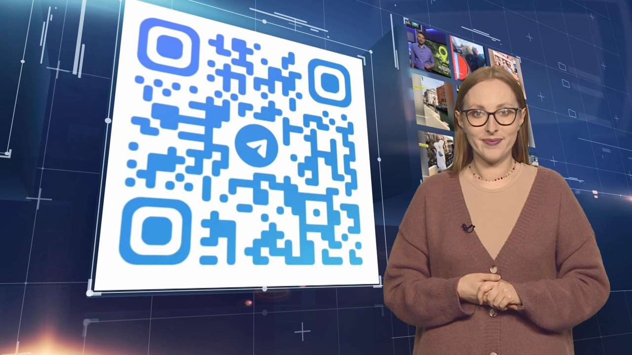 Эфир от 23.01.2024