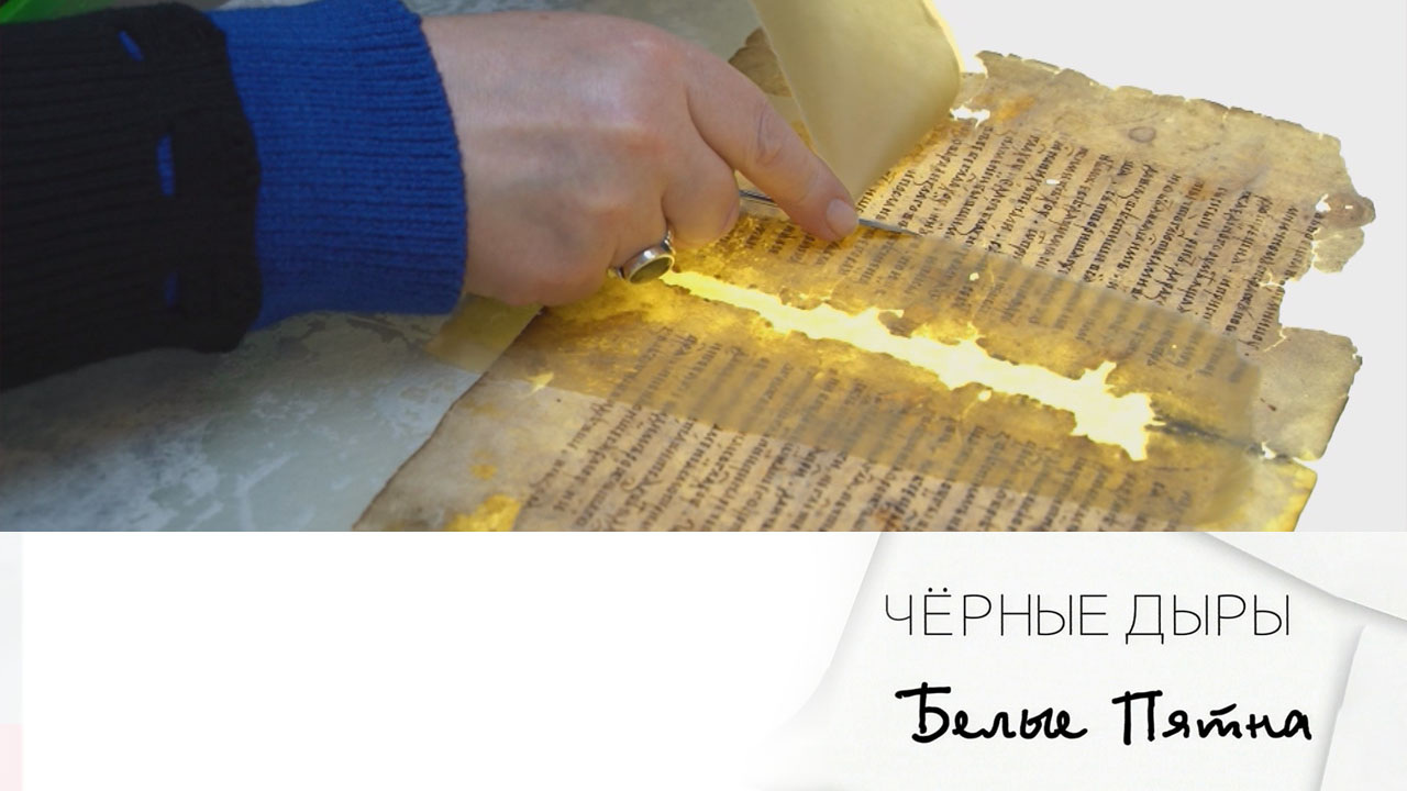 Эфир 27.01.2024