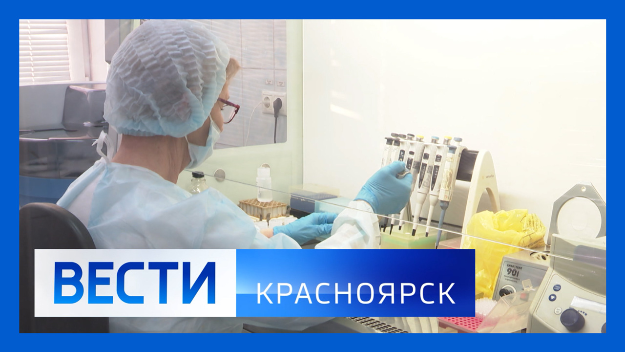 Эфир от 24.01.2024