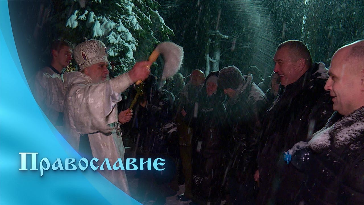 Эфир от 27.01.2024