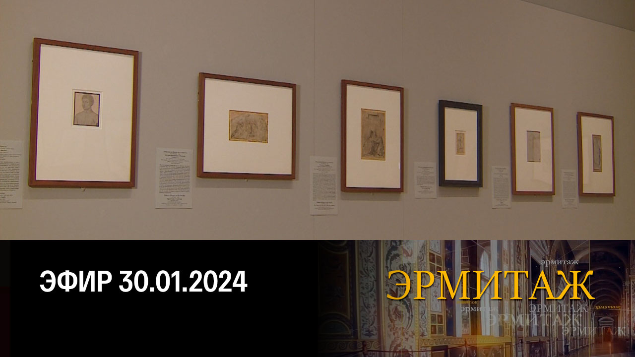 Галерея графики