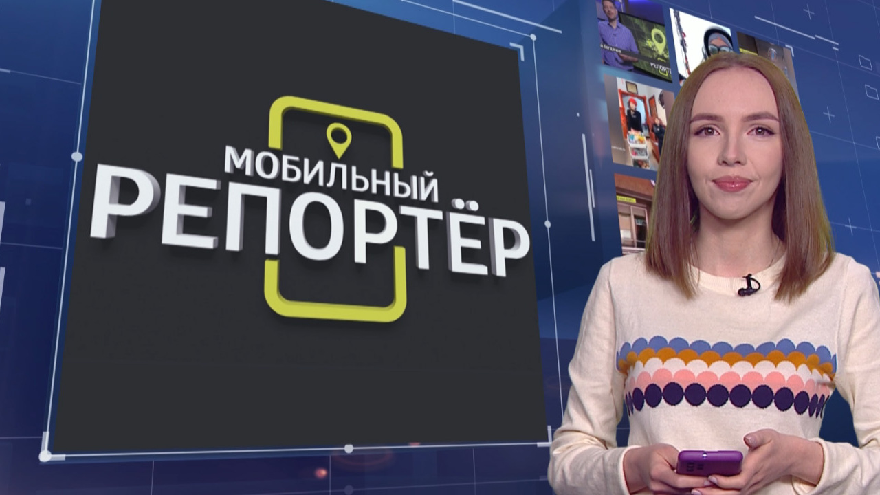 Эфир от 30.01.2024