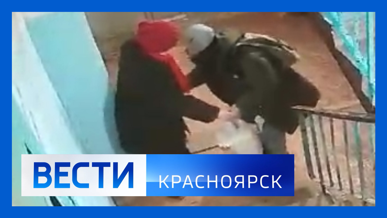 Эфир от 29.10.2024