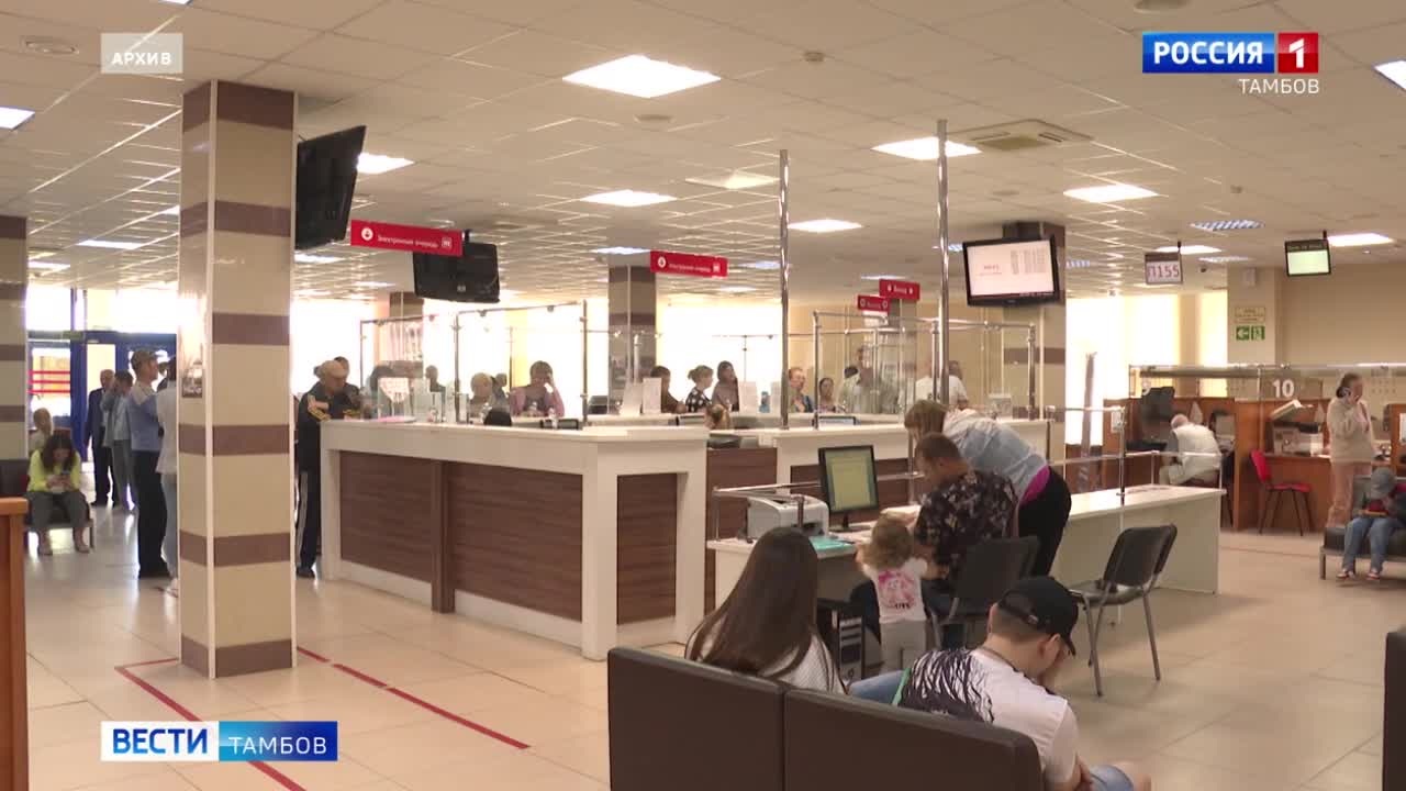 Пособия, пенсии, законы: какие изменения ждут россиян с 1 февраля?