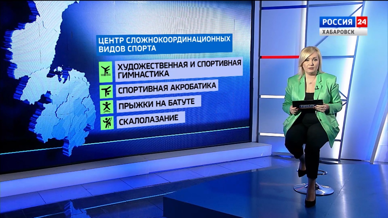 Хабаровский рывок: растить чемпионов будут в Городе юности благодаря поддержке Президента