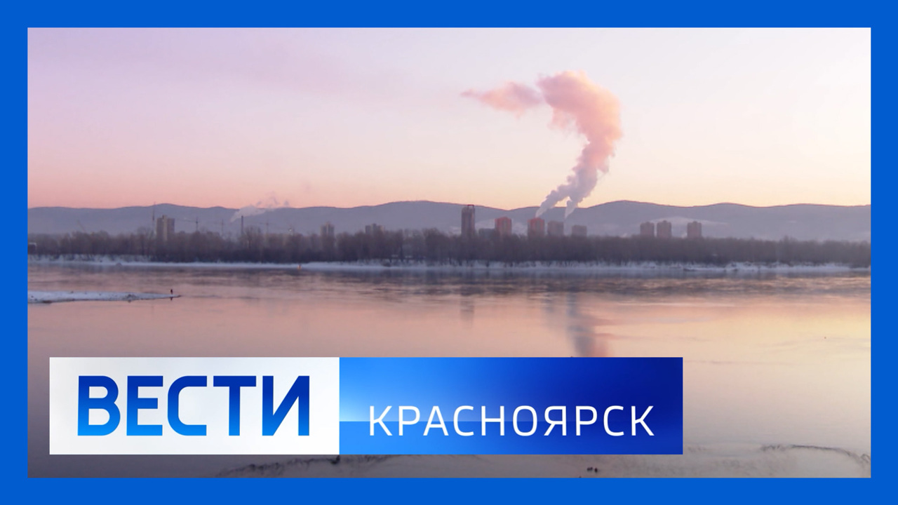 Эфир от 01.02.2024