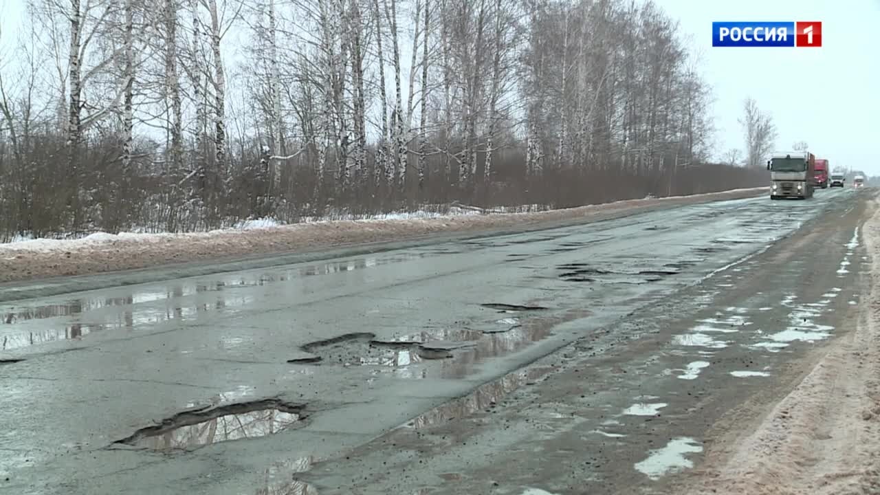 Эх, дороги