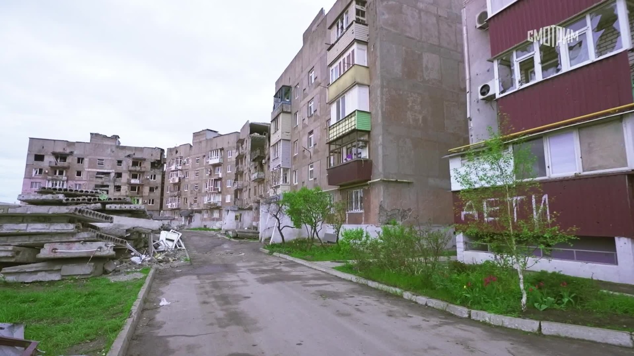 Лица