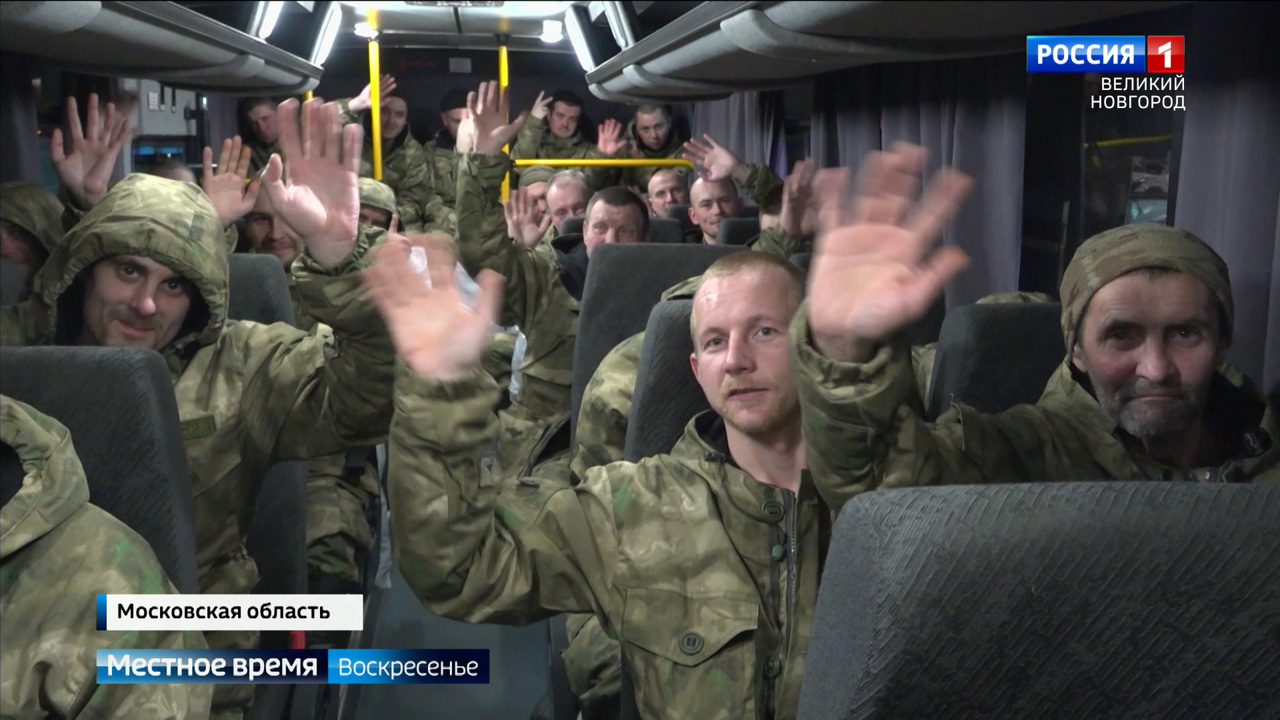 Эфир от 04.02.2024