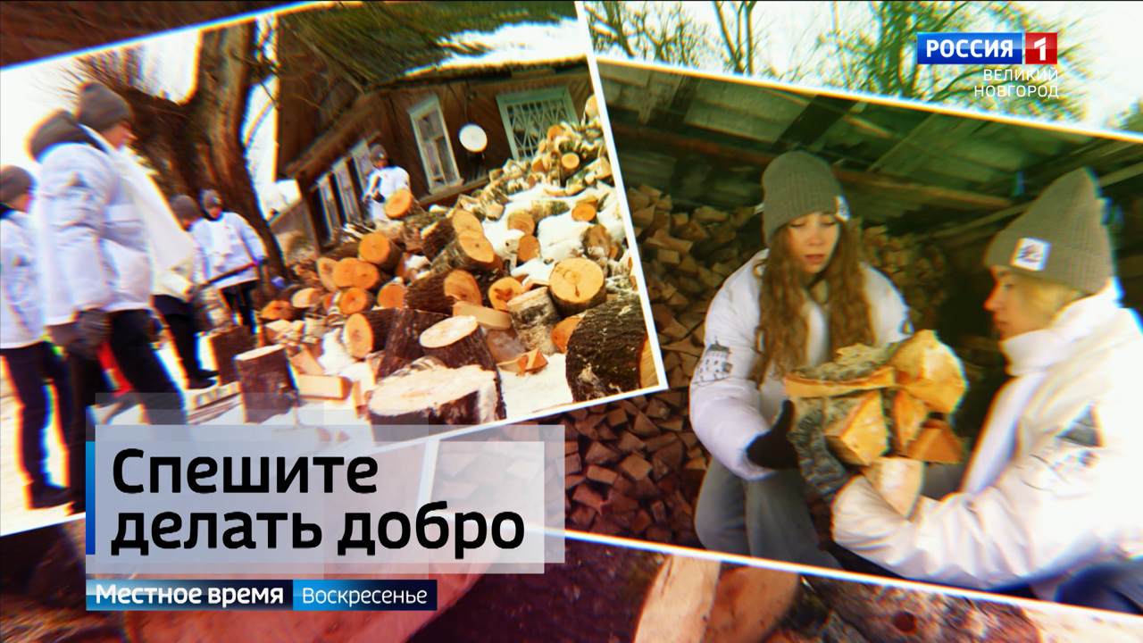 Волонтеры со всей страны участвуют в акции "Софийский десант"