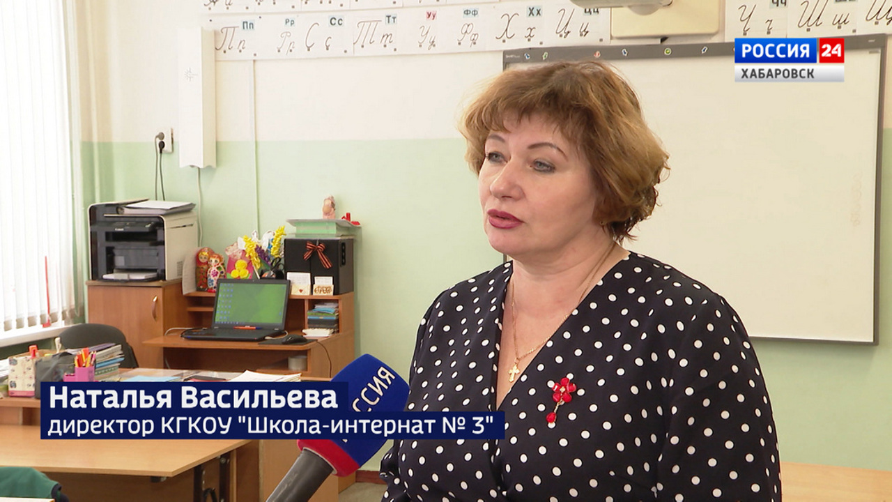 Школы-интернаты края получают новое оборудование по президентскому нацпроекту "Образование"