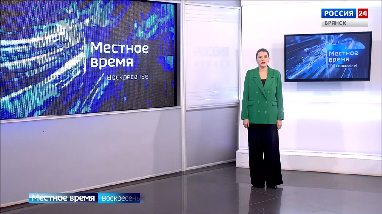 Эфир от 04.02.24